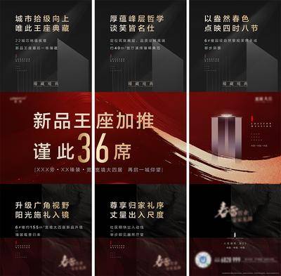 【南门网dcpsd.com】海报
