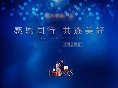 【南门网dcpsd.com】海报 医美 人脸 皮肤层次 表皮层 真皮层 脂肪层 筋膜层 整形