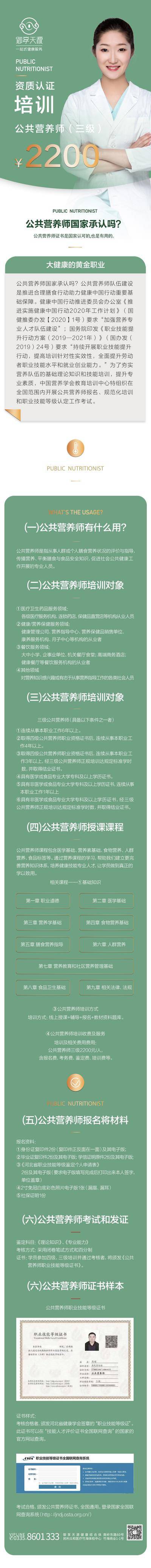 【南门网dcpsd.com】背景板 活动展板 主画面 盲盒 线下 物料 插画
