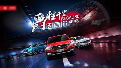 【南门网dcpsd.com】背景板 活动展板 汽车 试驾 速度 激情 仪表盘 赛道 竞技