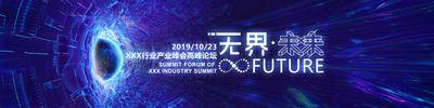 【南门网dcpsd.com】海报