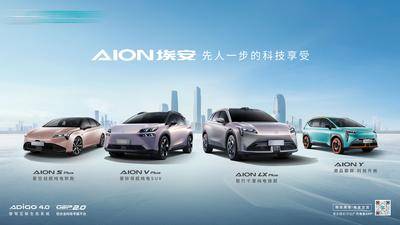 【南门网dcpsd.com】海报 广告展板 汽车 上市 新品发布 城市 主视觉 蓝色 大气