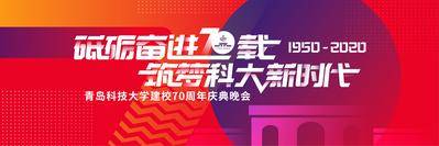 【南门网dcpsd.com】海报