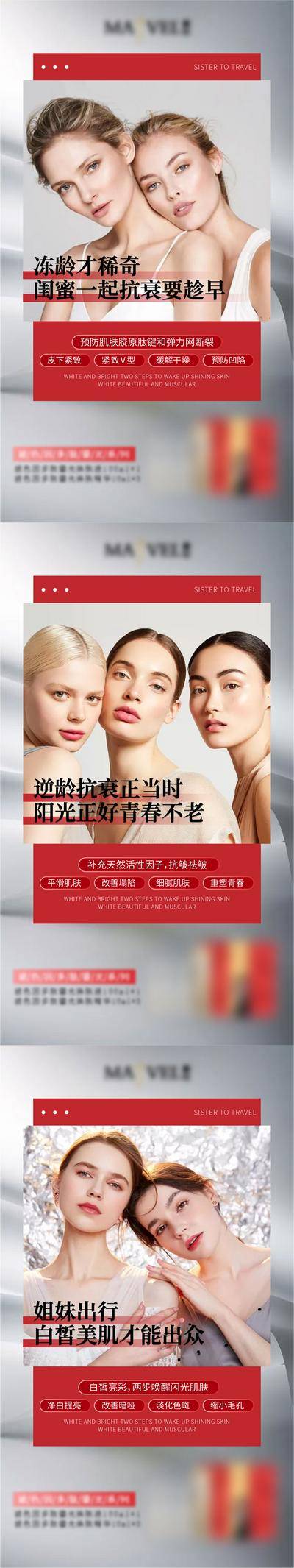 南门网 海报
