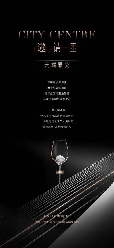 南门网 海报
