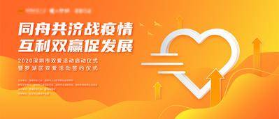 【南门网dcpsd.com】海报