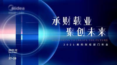 【南门网dcpsd.com】海报