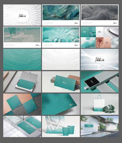 【南门网dcpsd.com】VI VIS  地产 高端 现代 轻奢 湖居生活 提案 logo VI视觉