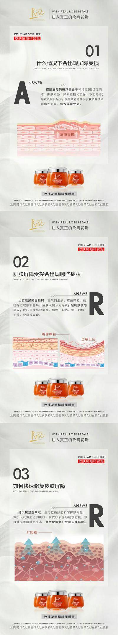 南门网 海报
