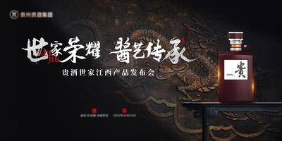 【南门网dcpsd.com】海报 双11 购物街 打折 促销 礼物 双12 c4d