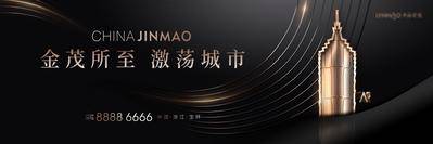 【南门网dcpsd.com】背景板 广告展板 黑金 地产 主画面 主KV 大厦 简约 提案
