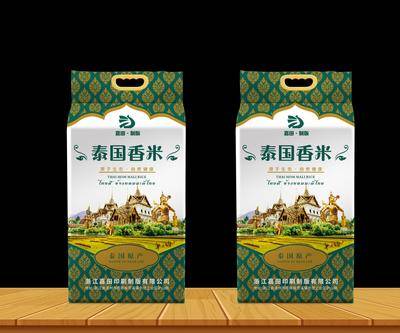 【南门网dcpsd.com】模特 龙门架 中国传统节日 国潮 兔年 新年 元旦 2023