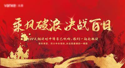 【南门网dcpsd.com】卡券 礼品券 兑换券 医美 活动 简约