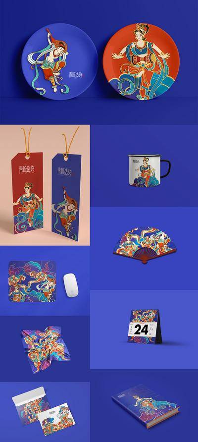 【南门网dcpsd.com】PPT 影视 招商 加盟合作 公司介绍 组织架构 主营业务 客户案例