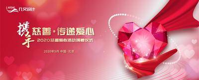 【南门网dcpsd.com】海报