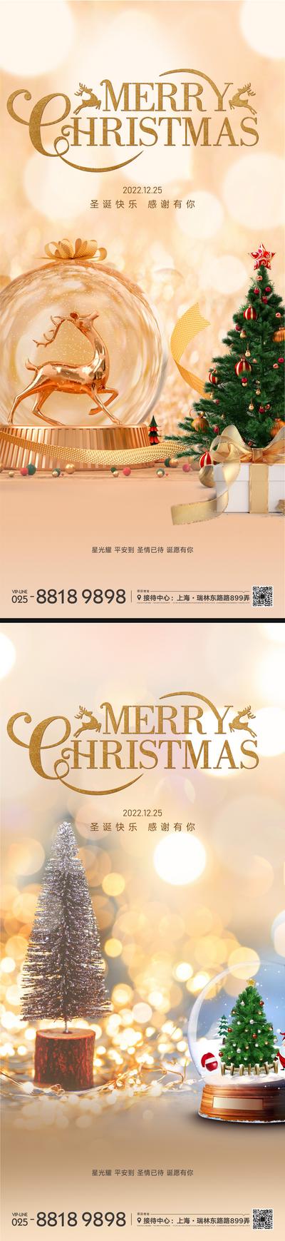 【南门网dcpsd.com】电商海报 淘宝海报 banner 种植牙 终身 质保 种牙 牙齿 口腔 简约 系列