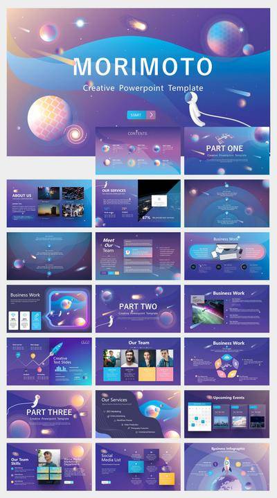 【南门网dcpsd.com】梦幻 太快 宇航员 PPT 缤纷 渐变 个性 独特