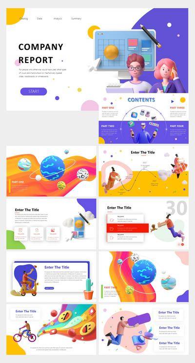 【南门网dcpsd.com】立体 3D 人物 PPT 卡通 趣味 个性 二次元 创意 幻想