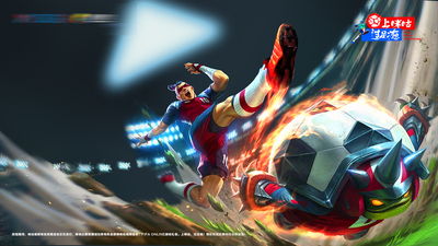 【南门网dcpsd.com】广告 海报 主画面 足球 世界杯 亚洲杯 足球场 合成 创意 运动