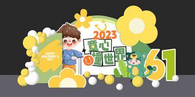 【南门网dcpsd.com】商场美陈 商业美陈 春季美陈 美陈 春季 儿童节 儿童 小孩 幼儿园 学校 春夏美陈 网红 打卡 春夏 拍照 合照 露营 野 撒野 花 绿色 2023 立体美陈