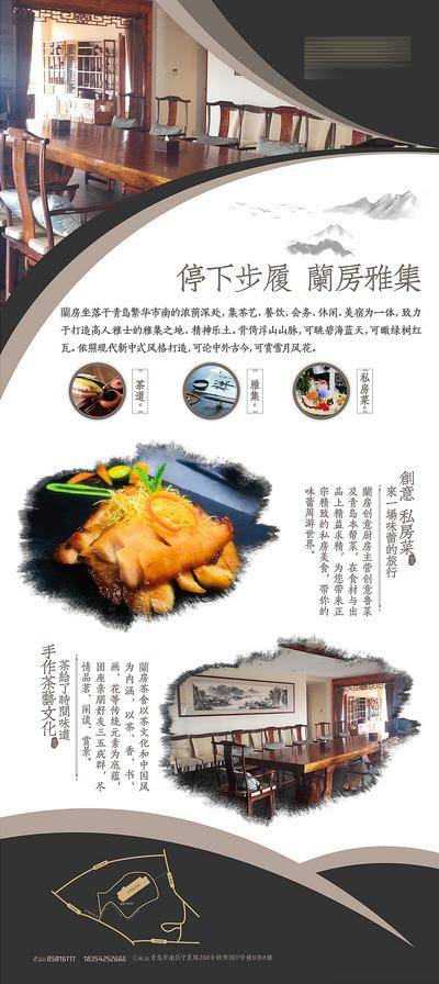 【南门网dcpsd.com】广告 海报 易拉宝 酒店 公寓 菜品 菜系 湖景 江景 海景 投资 商住 配套 价值 婚房 展架