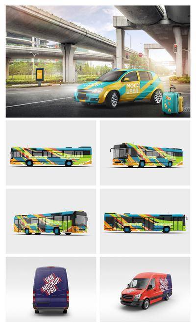 【南门网dcpsd.com】海报 包装 样机 公交 汽车 车身广告 手提袋 手机 名片 奶茶 电脑 彩页 印章 盒子 工牌 广告牌 杯子 旗帜 书本 围裙 碟子