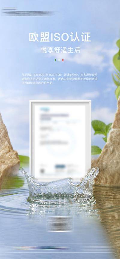 南门网 广告 海报 家庭 装修 整装 油漆 涂料 户型 对比 案例 生活 乳胶漆