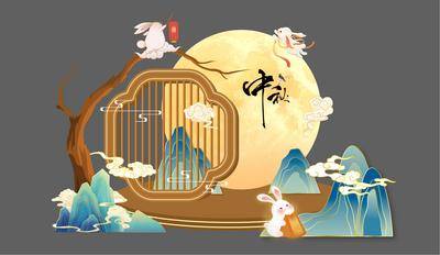 南门网 广告 背景板 美陈 中秋节 插画 活动 节日 中式 中国风 创意 堆头