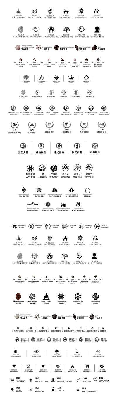 南门网 小图标icon