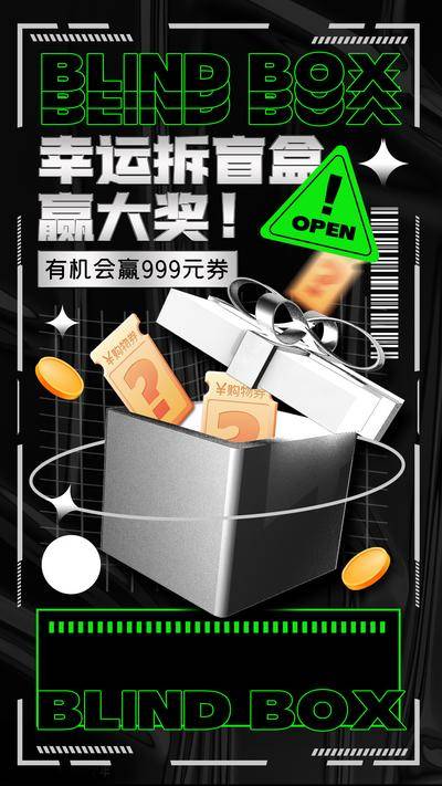 【南门网dcpsd.com】展架 易拉宝 医美 纹绣案例 对比 人物