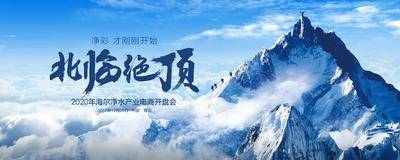 【南门网dcpsd.com】海报