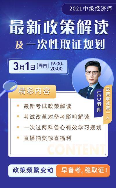 【南门网dcpsd.com】海报