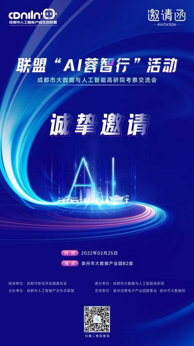 【南门网dcpsd.com】海报