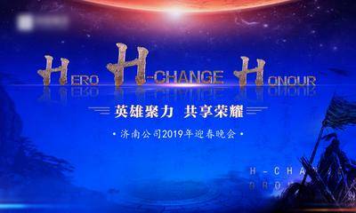 【南门网dcpsd.com】海报 教育 培训 考研 课程 讲师 人物