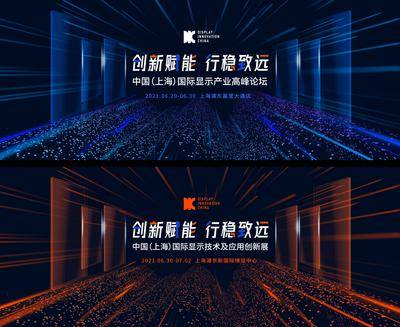【南门网dcpsd.com】海报