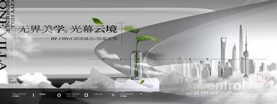 【南门网dcpsd.com】海报