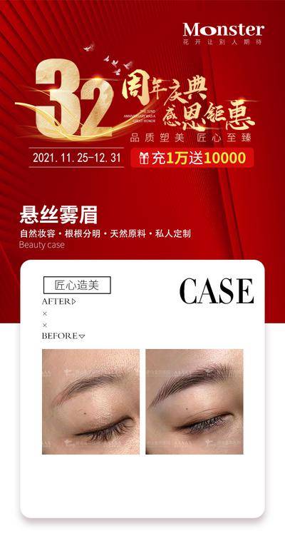 【南门网dcpsd.com】海报