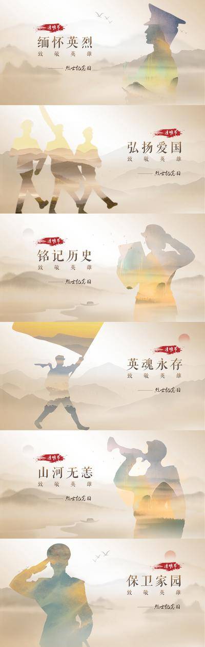 【南门网dcpsd.com】海报 长图 医美 整形 活动 简洁 人物 政策 促销