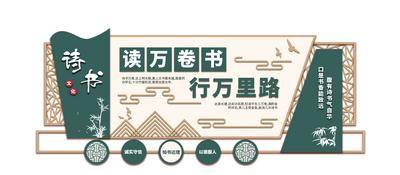 【南门网dcpsd.com】海报 医美 口腔 牙科 案例 对比 简约 人物 牙齿 开颌 凸嘴 矫正 美白
