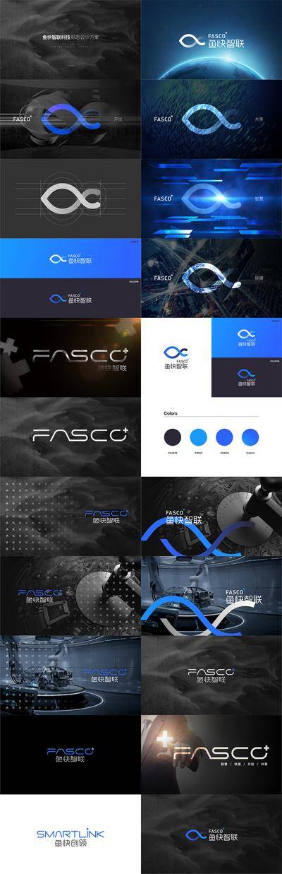 【南门网dcpsd.com】VI VIS 鱼形 智联 科技 logo