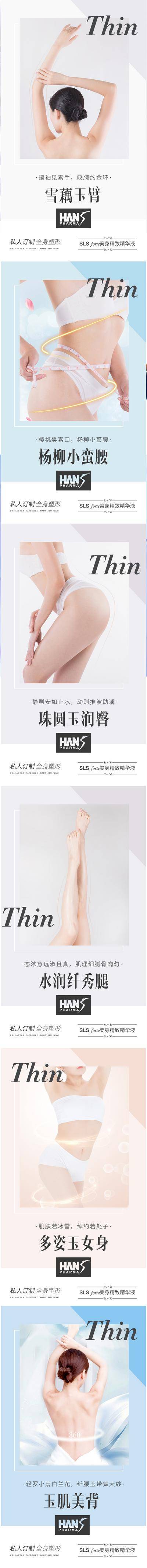 南门网 海报