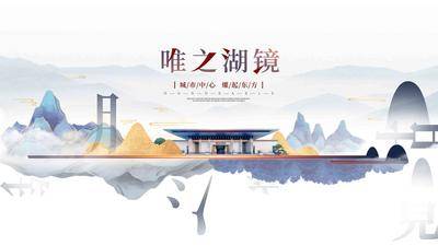 【南门网dcpsd.com】背景板 活动展板 国风 水墨 千里江山 河南 地标 山水 国潮