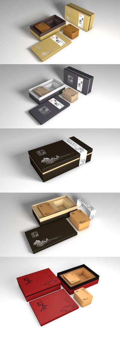 南门网 包装设计 茶叶 茶盒 中国风 大气 简约 C4D