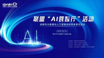 【南门网dcpsd.com】海报