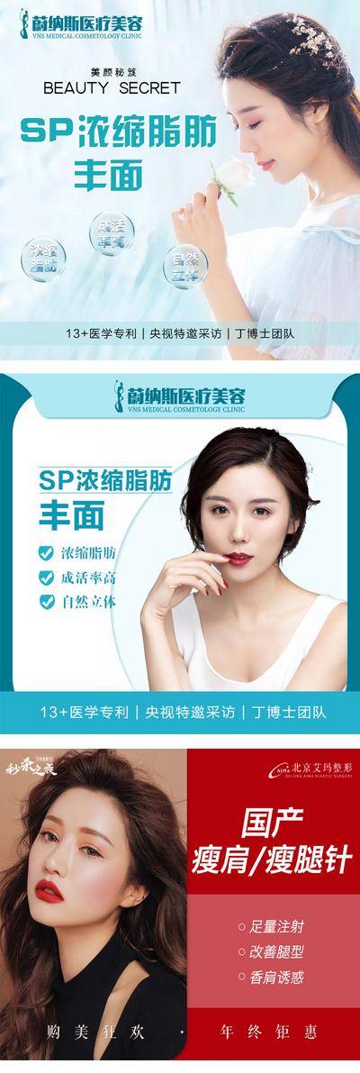 【南门网dcpsd.com】海报
