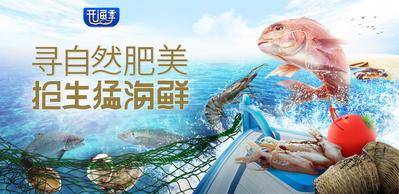 【南门网dcpsd.com】海报