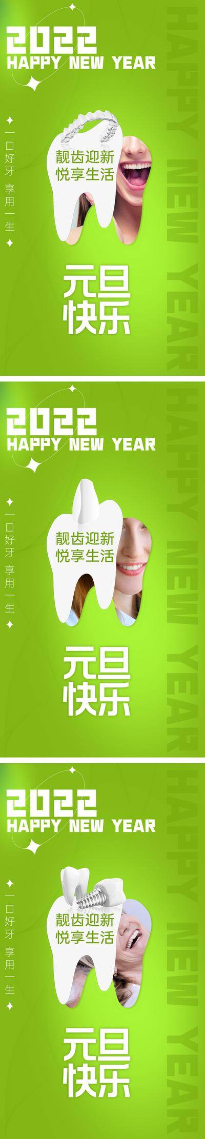 南门网 海报