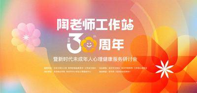 【南门网dcpsd.com】海报 地产 中国传统节日 端午节 粽子 粽叶 大气