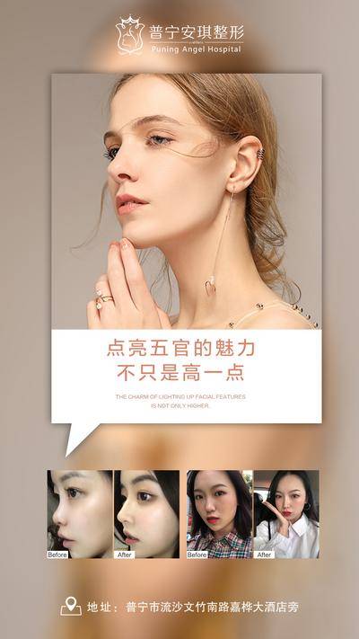 【南门网dcpsd.com】海报