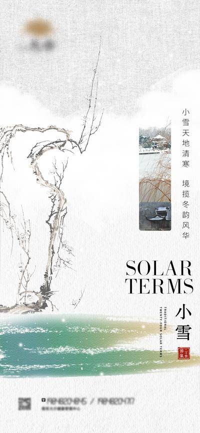 南门网 海报